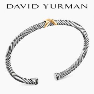 Free David Yurman Cable Bracelet