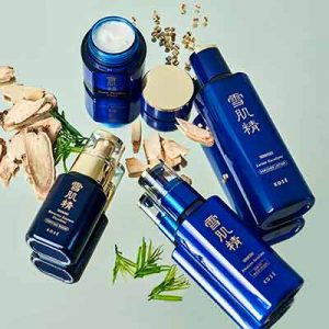 Free Sekkisei Deluxe Summer Getaway Skincare Set