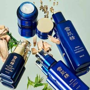 Free SEKKISEI Lunar New Year Ritual Skincare Set